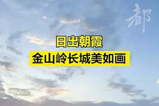 东体：两次“克韩”教会国足，要对少输当赢说“我呸”